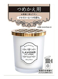 ���{�� �������W�F ���E�{�� �����p�t���O�����X �V���C�j�[���[���̍��� �߂����p (150g) �l�ߑւ��p �����p �F���� �u���^