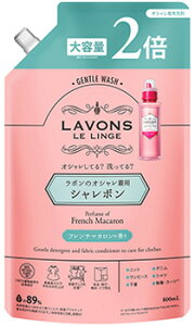 { V{ E{ IV t`}J̍ ߂p 2{TCY (800mL) lߑւp _ܓ 􂽂p