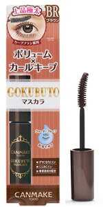 c{g[Y LCN SNug}XJ 06 r^[uE (1{) }XJ CANMAKE