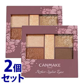 《セット販売》　井田ラボラトリーズ キャンメイク パーフェクトスタイリストアイズ 23 アーモンドカヌレ (1個)×2個セット アイシャドウ CANMAKE