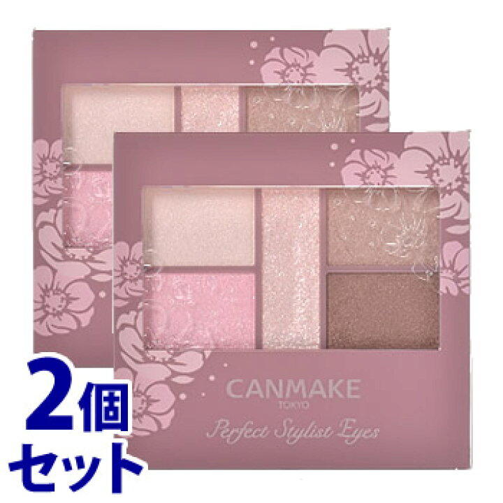 楽天市場 セット販売 井田ラボラトリーズ キャンメイク パーフェクトスタイリストアイズ 10 スウィートフラミンゴ 1個 2個セット アイシャドウ Canmake ツルハドラッグ