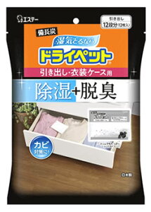 GXe[ YhCybg oEߑP[Xp (25g×12) 