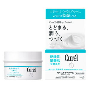 キュレル クリーム 顔の人気商品 通販 価格比較 価格 Com キュレル クリーム 顔の人気商品 通販 価格比較 価格 Com
