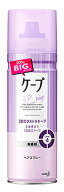 花王 ケープ 3Dエクストラキープ 無香料 (300g) ヘアスプレー