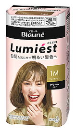 【特売】　花王 ブローネ ルミエスト ヘアカラー 1M マットアッシュ (1セット) クリームタイプ 白髪用ヘアカラー 白髪染め　【医薬部外品】