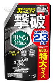 【特売】　花王 リセッシュ 除菌EX デオドラントパワー 香りが残らないタイプ つめかえ用 特大サイズ (680mL) 詰め替え用 衣類・布製品・空間用消臭剤