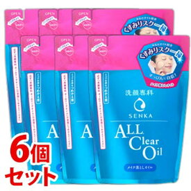 《セット販売》　ファイントゥデイ 洗顔専科 オールクリアオイル つめかえ用 (180mL)×6個セット 詰め替え用 メイク落とし クレンジングオイル