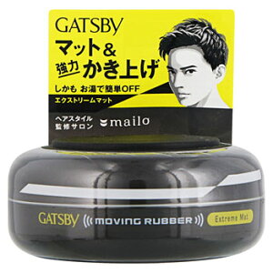 }_ GATSBY Mcr[ [rOo[ GNXg[}bg (80g) wAbNX jp Y