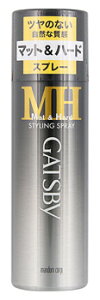 マンダム GATSBY ギャツビー スタイリングスプレー マット&ハード (170g) 男性用 メンズ