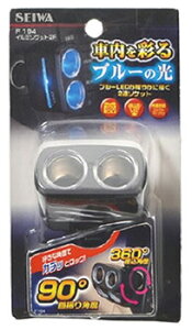 ZC C~\Pbg2F u[LED F194 (1) J[ANZT[ ANZT[\Pbg