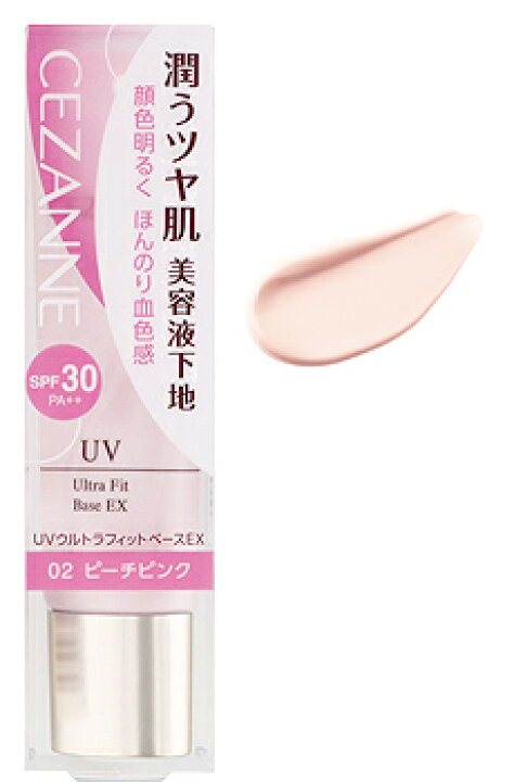 楽天市場 セザンヌ化粧品 セザンヌ Uvウルトラフィットベースex 02 ピーチピンク Spf30 Pa 30g 化粧下地 Cezanne ツルハドラッグ