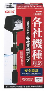 �W�F�b�N�X �㕔�t�B���^�[ �e�Ћ��ʃ|���v (1��) �㕔���t�B���^�[�p ��߃t�B���^�[