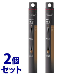 sZbg̔t@Jl{E PCg XeBOfUC ACuEW X BR-1 邢F (0.38g)×2Zbg KATE