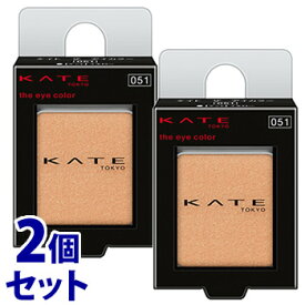 《セット販売》　カネボウ ケイト ザ アイカラー 051 マット イエロー (1.4g)×2個セット アイシャドウ KATE