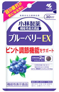 ѐ ѐ̋@\\Hi u[x[EX 30 (60) rx[RAgVAj @\\Hi@yŗΏۏi