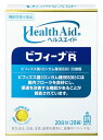 森下仁丹 ヘルスエイド ビフィーナR レギュラー 20日分 (20袋) ビフィズス菌 機能性表示食品　※軽減税率対象商品