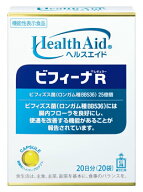 森下仁丹 ヘルスエイド ビフィーナR レギュラー 20日分 (20袋) ビフィズス菌 機能性表示食品　※軽減税率…