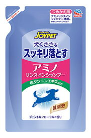 アースペット ジョイペット アミノリンスインシャンプー つめかえ用 (400mL) 詰め替え用 ペット用シャンプー