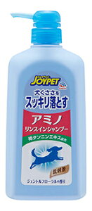 A[Xybg WCybg A~mXCVv[ |v (550mL) ybgpVv[