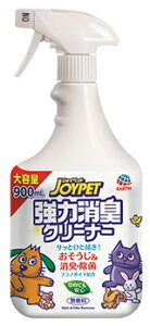 A[Xybg WCybg ͏LN[i[ (900mL) ybgpLpi