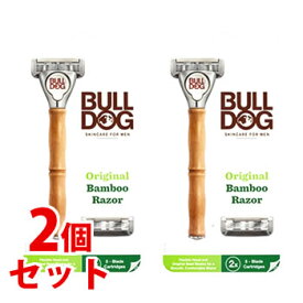 《セット販売》　シック ブルドッグ オリジナルバンブーホルダー (本体＋替刃2個付)×2個 Bulldog 髭剃り 首振り式5枚刃