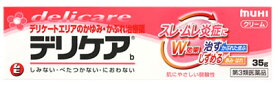 【第3類医薬品】池田模範堂 デリケアb (35g) クリーム 鎮痒消炎剤　【セルフメディケーション税制対象商品】