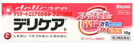 【第3類医薬品】池田模範堂 デリケアb (15g) クリーム 鎮痒消炎剤　【セルフメディケーション税制対象商品】