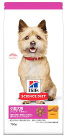ヒルズ サイエンスダイエット 小型犬用 シニア アドバンスド 13歳以上 高齢犬用 チキン (750g) ドッグフード