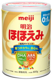 明治 ほほえみ 大缶 (800g) 0ヵ月〜1歳頃 乳児用粉ミルク 調製粉乳　※軽減税率対象商品