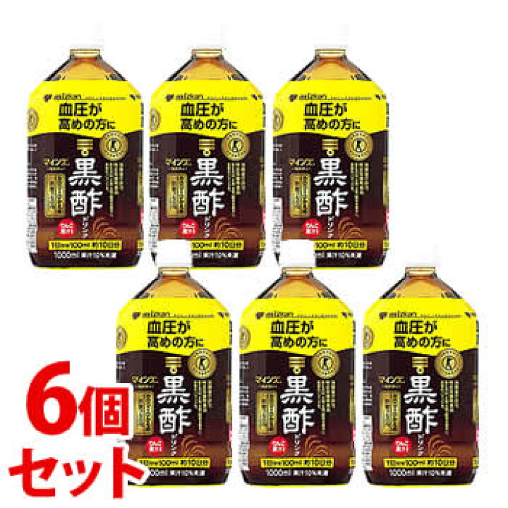楽天市場】《セット販売》 ミツカン マインズ 毎飲酢 黒酢ドリンク (1000mL)×6個セット お酢ドリンク 特定保健用食品 トクホ ※軽減税率対象商品 : ツルハドラッグ 楽天市場】《セット販売》 ミツカン マインズ 毎飲酢 黒酢ドリンク (1000mL)×6個セット お酢ドリンク 特定保健用食品 トクホ ※軽減税率対象商品 : ツルハドラッグ