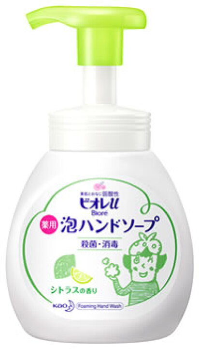 楽天市場】花王 ビオレu 泡ハンドソープ シトラスの香り ポンプ (250mL) ビオレ 泡タイプ ハンドソープ 【医薬部外品】 : ツルハドラッグ