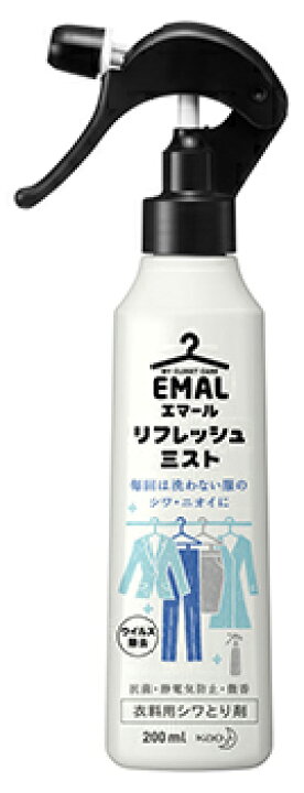 【特売】 花王 エマール リフレッシュミスト 本体 (200mL) 衣料用お手入れ剤 ツルハドラッグ