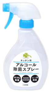 炵Y Lb`p AR[ۃXv[ (400mL) 䏊p AR[ۍ