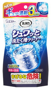 GXe[  VbƐ􂽂N[i[ (64g×3) 󑅃N[i[ 􂽂p