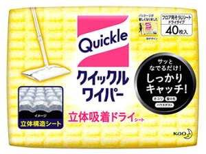 ԉ NCbNCp[ ̋zhCV[g (40) NCbN tAp|V[g