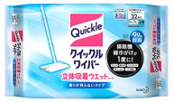 花王 クイックルワイパー 立体吸着ウエットシート 香りが残らないタイプ (32枚入)　(4901301370594)