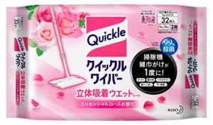 ԉ NCbNCp[ ̋zEGbgV[g GbZV[Y̍ (32)@(4901301370600)