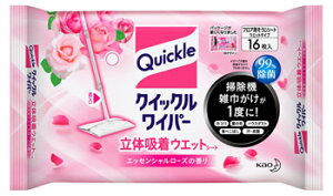 ԉ NCbNCp[ ̋zEGbgV[g GbZV[Y̍ (16)