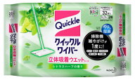 花王 クイックルワイパー 立体吸着ウエットシート シトラスハーブの香り (32枚入) 住宅用掃除シート　(49…