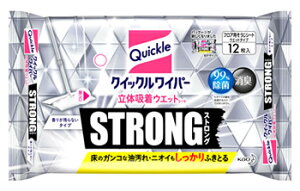 ԉ NCbNCp[ ̋zEGbgV[g XgO (12) tAp|V[g