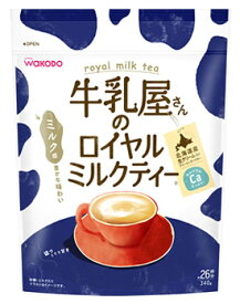 アサヒ 牛乳屋さんのロイヤルミルクティー 袋 約26杯分 (340g) インスタント 紅茶　※軽減税率対象商品