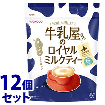　《セット販売》　アサヒ 牛乳屋さんのロイヤルミルクティー 袋 約26杯分 (340g)×12個セット インスタント 紅茶　※軽減税率対象商品