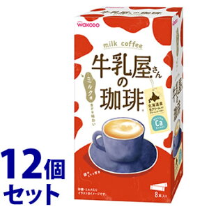 sZbg̔t@ATq   (14g×8{)×12Zbg CX^g R[q[ JtFI XeBbN@yŗΏۏi