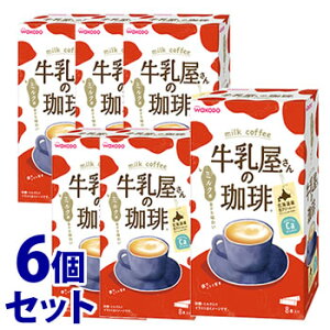 sZbg̔t@ATq   (14g×8{)×6Zbg CX^g R[q[ JtFI XeBbN@yŗΏۏi