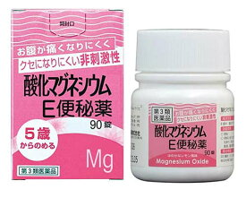 【第3類医薬品】健栄製薬 酸化マグネシウムE便秘薬 (90錠)