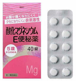 【第3類医薬品】健栄製薬 酸化マグネシウムE便秘薬 (40錠)