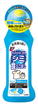 ライオン トップ NANOX 驚きの値段 シミ用 新商品 部分洗い用洗剤 160g