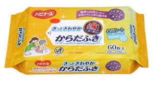 sW nri[X Ƃ₩ 炾ӂ (60) pi @ XLPApi h ~