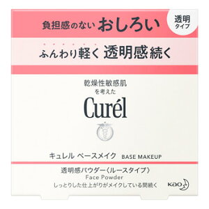 �ԉ� �L������ �x�[�X���C�N �������p�E�_�[ �����낢 (4g) �t�F�C�X�p�E�_�[ curel