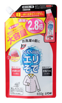 ライオン トップ NANOX 高価値 激安超特価 エリそで用 つめかえ用 詰め替え用 部分洗い用洗剤 大容量サイズ 650g